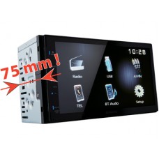 Автомультимедийный центр 2DIN KENWOOD DMX110BT